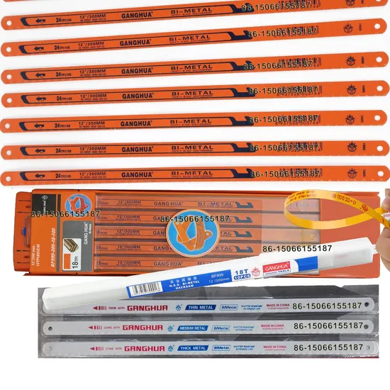 Hacksaw Blades