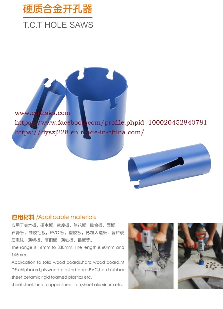 Hole Saw, Carbide Hole Saw