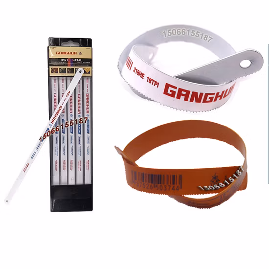 Hacksaw Blades