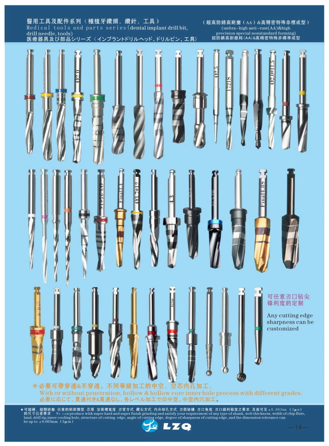 Implant Pilot Twist Drill Bit Twist Drill PRO/Extra-Long/Guided Tap Drill